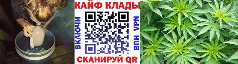 Где купить наркотики Мелеуз А ПВП КОКАИН Мефедрон Канабис Амфетамин ГАШИШ