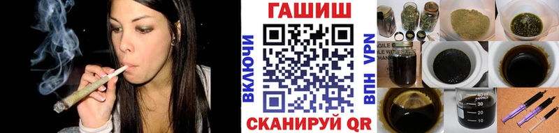 Гашиш гарик  цены наркотик  Мелеуз 