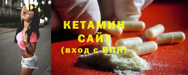 СК Майский