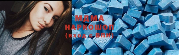 мдма Кулебаки