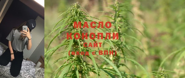 PSILOCYBIN Куйбышев