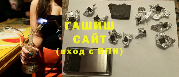 марки nbome Лабытнанги