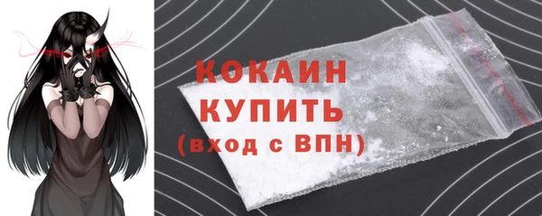 apvp Ладушкин