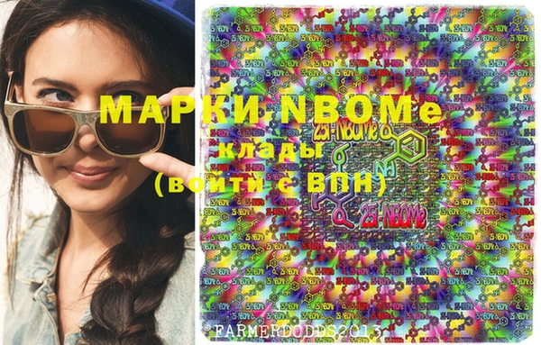 apvp Ладушкин