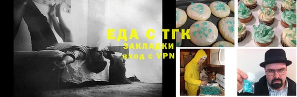 СК Майский