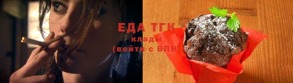 прущий лед Лагань
