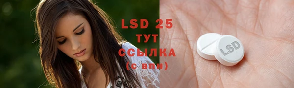MDMA Premium VHQ Магадан