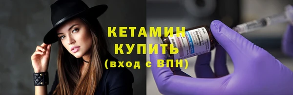 MDMA Premium VHQ Магадан