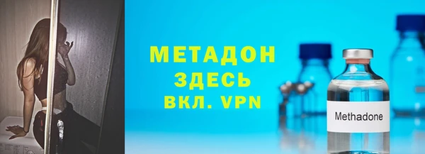 apvp Ладушкин