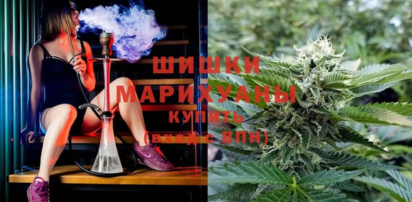 марки nbome Лабытнанги