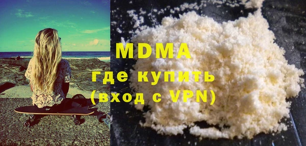 apvp Ладушкин