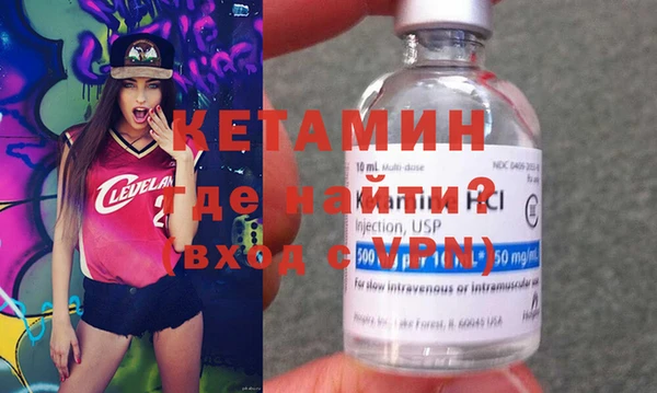 СК Майский