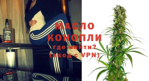 метадон Магас