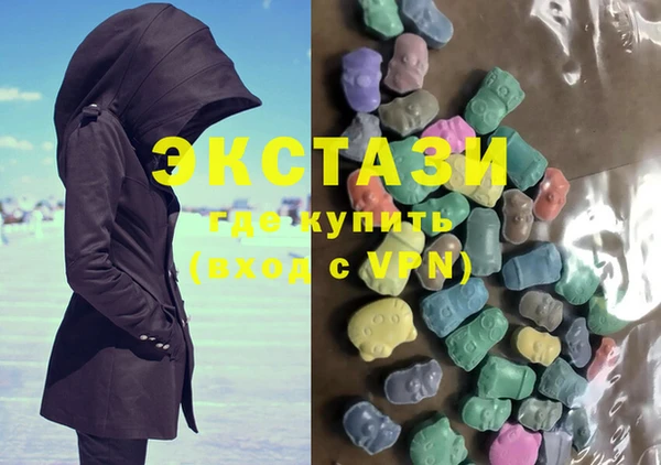 метадон Магас