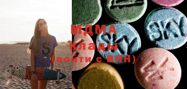 прущий лед Лагань