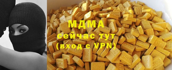 apvp Ладушкин