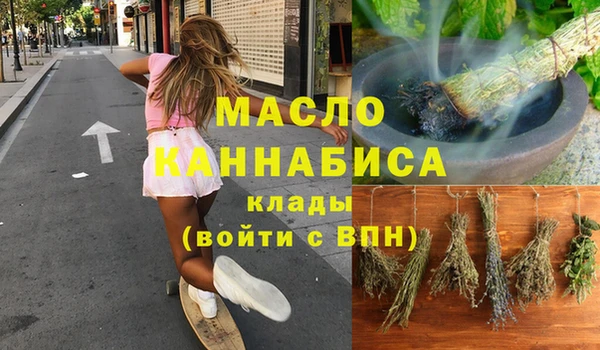 СК Майский