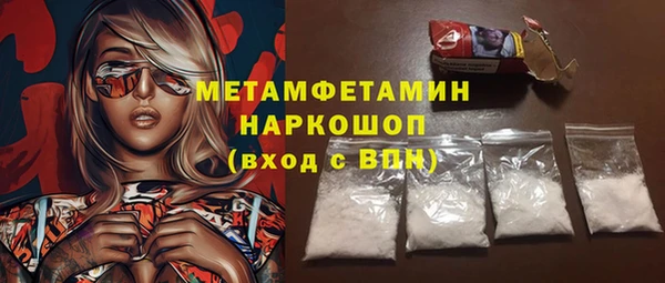 apvp Ладушкин