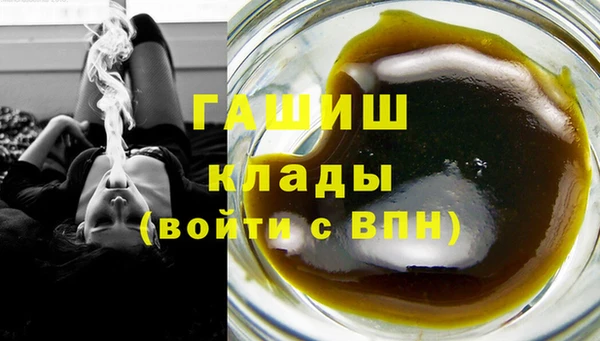 прущий лед Лагань