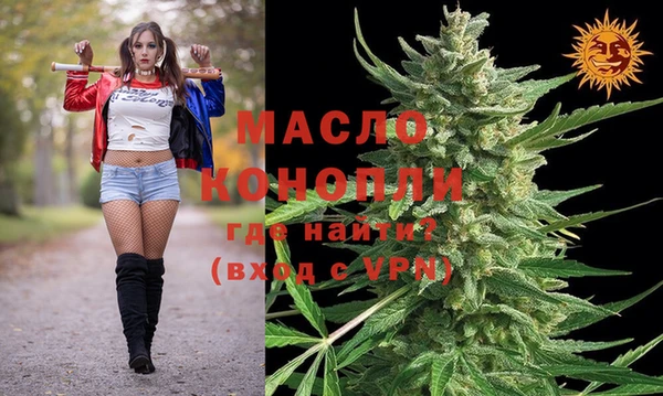 apvp Ладушкин