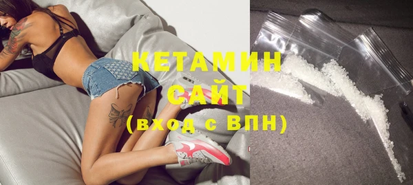 МДПВ Новый Уренгой