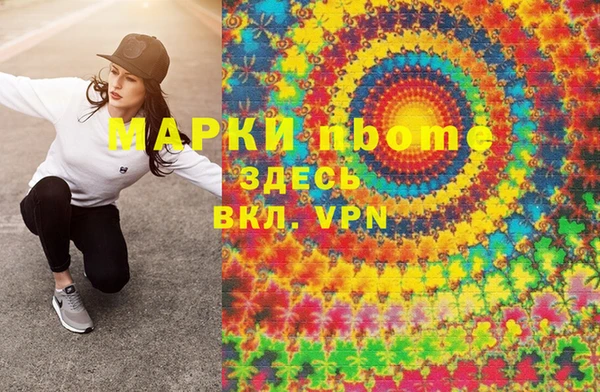 apvp Ладушкин