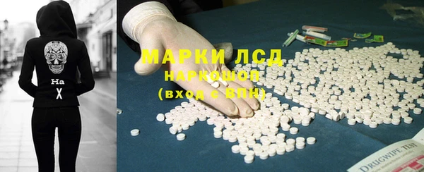 СК Майский