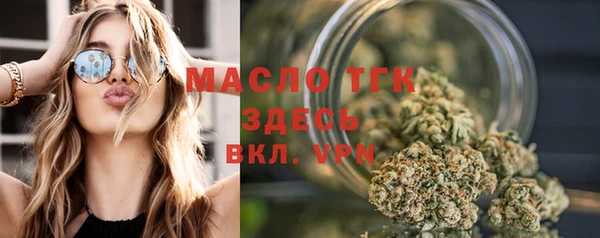 СК Майский