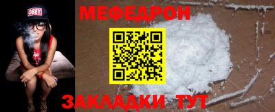 дурь Ипатово