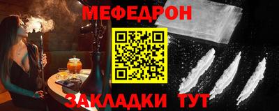 ECSTASY Кандалакша