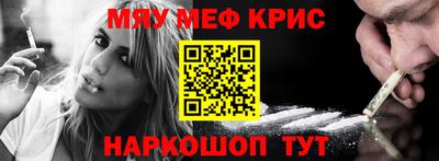 дурь Ипатово