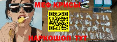 таблы Изобильный