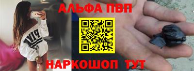 меф Ирбит
