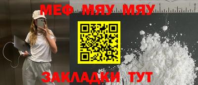 таблы Изобильный