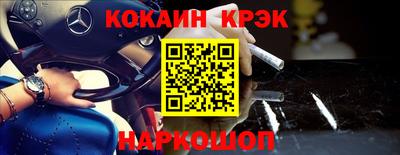 меф Ирбит
