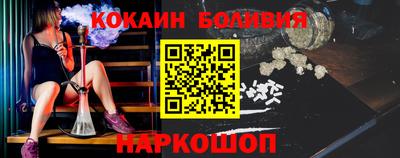 таблы Изобильный