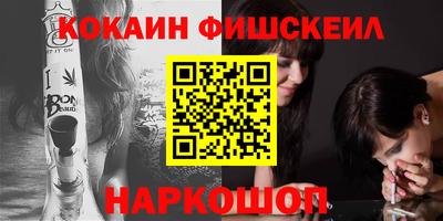 меф Ирбит
