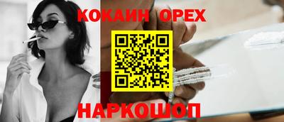 таблы Изобильный