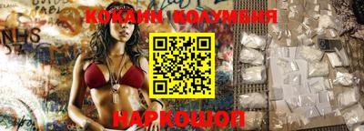 MDMA Premium VHQ Канаш