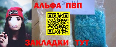 ECSTASY Кандалакша