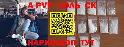 меф Ирбит