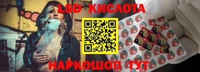 метамфетамин Камышлов