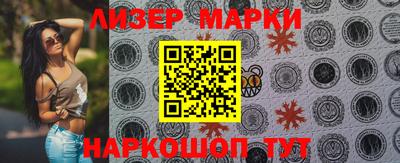 дурь Ипатово