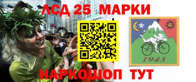 дурь Ипатово
