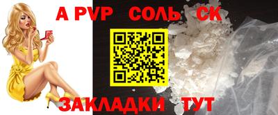 меф Ирбит