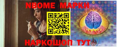 ECSTASY Кандалакша