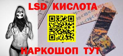 меф Ирбит