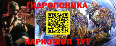 дурь Ипатово