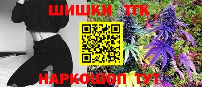 таблы Изобильный