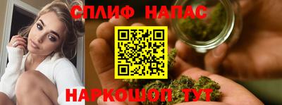 таблы Изобильный